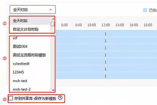 将缺席6-8周！哈姆：我让文森特不要有负担 他归来会做出巨大贡献